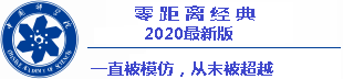 sports betting prediction sites Orang yang memimpin Ryu, yang bersemangat untuk Olimpiade Tokyo 2020, juga akan memimpin tim di SAMURAI JAPAN